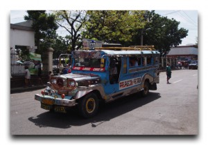 ジプニーに乗ってセブの街に出かけてみた。 Philippines / フィリピン