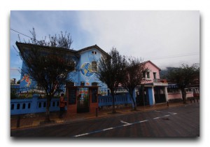 Ecuador/エクアドル