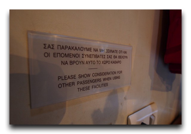 P1222967