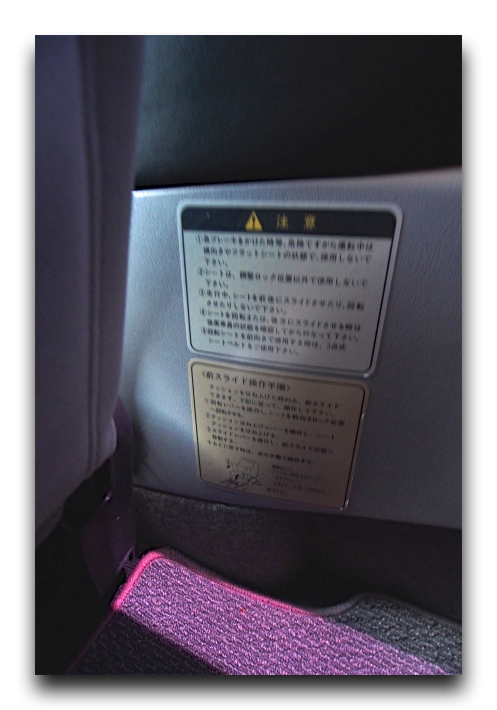 P7110728