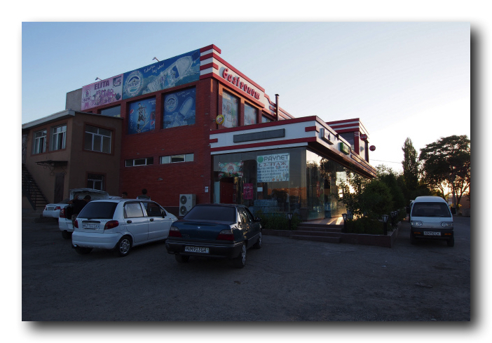 P8091271