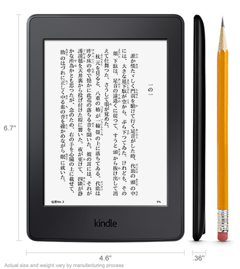 feature-techspec._CB302904125_