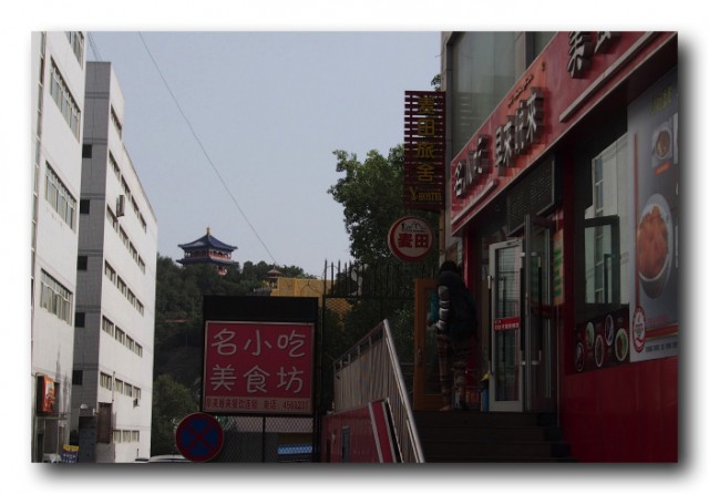 P8260213