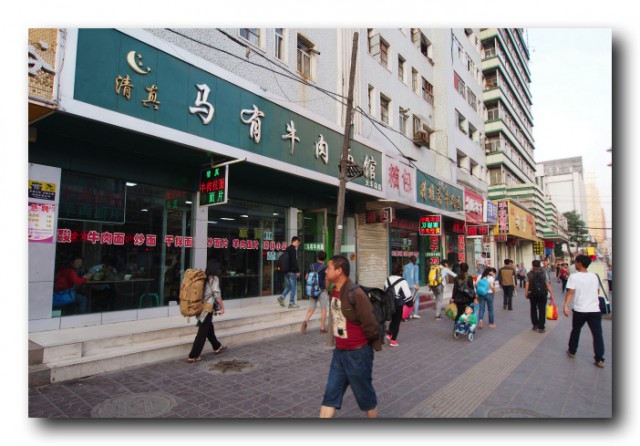 P8293921