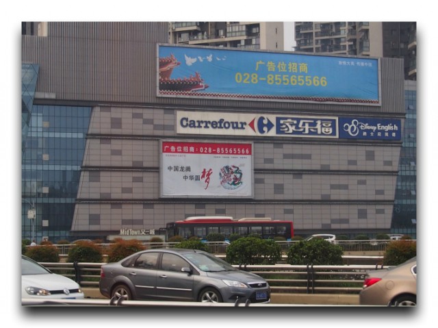 P9011184