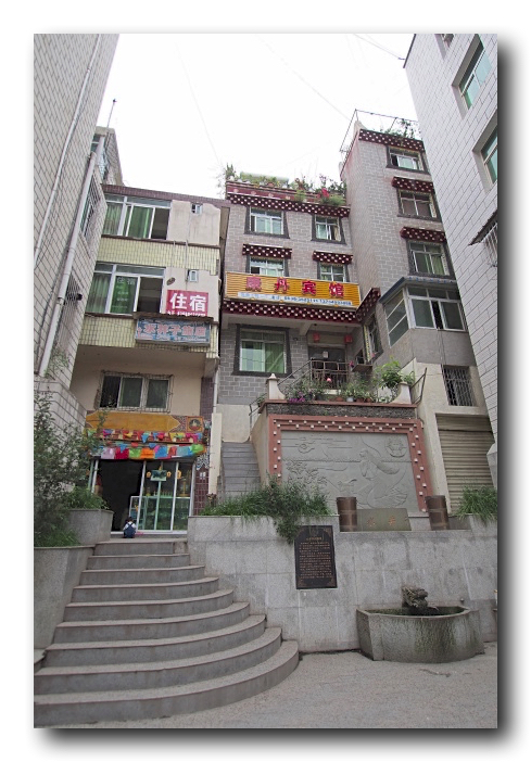 P9120826