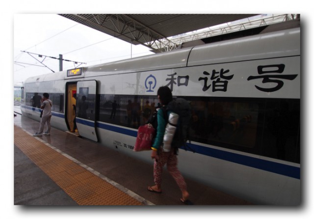 P9170015