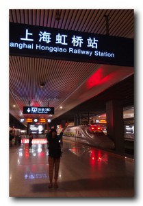 世界ぽろり旅、これが最後の野宿です。 China / 中国